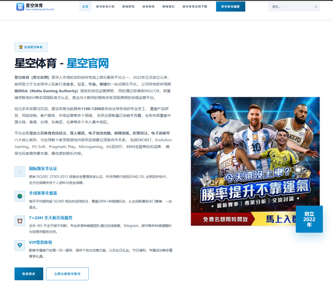 石宇奇美国赛缘何多年成“绝缘体”？解读顶尖选手的赛事取舍哲学 - kaiyun app